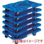 ショッピングTRUSCO トラスコ MPK-600J-B-M6 まとめ買い 樹脂製平台車 ルートバン MPK-600J-B 6台セット メーカー直送 代引不可 北海道沖縄離島不可