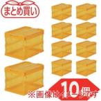 トラスコ TR-SC20-OR-10P まとめ買い オリコン α折りたたみコンテナ スケルコン 20L 蓋付 透明オレンジ 10個 メーカー直送 代引不可 北海道沖縄離島不可
