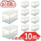 ショッピング薄型 トラスコ TSK-C50B-TM-10P まとめ買い オリコン 薄型折りたたみコンテナ スケルコン 50L ロックフタ付 透明 10個 直送 代引 北海道沖縄離島不可