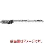 ボッシュ 2608630559 ジグソーブレード 炭素工具鋼 木工曲線切り用 T-101AO