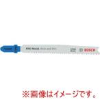 ボッシュ 2608638472 ジグソーブレード バイメタル 金属用 T-123XF