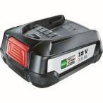 ボッシュ A1825LIG リチウムイオンバッテリー18V2.5Ah BOSCH