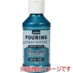 ペベオ 524628 ポーリングメディウム入り アクリル絵具118ml 28 メタリックコバルトブルー Pebeo