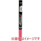 ペベオ 580037 4アーティスト マーカー 2mmラウンド ピンク Pebeo