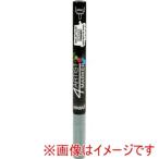 ペベオ 580048 4アーティスト マーカー 2mmラウンド グレイ Pebeo