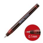 【メール便選択可】ロットリング 1903394 イソグラフ ドローイングペン 0.10mm バーガンディ rotring