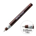 【メール便選択可】ロットリング 1903398 イソグラフ ドローイングペン 0.25mm バーガンディ rotring