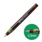 【メール便選択可】ロットリング 1903399 イソグラフ ドローイングペン 0.30mm バーガンディ rotring
