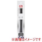 プリム エルゴノミクス カーボン棒針 5本針 20cm 2.00mm 約0号 194220