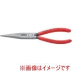 クニペックス 2611-200SB ブリスターパック仕様 ロングラジオペンチ プラスチックハンドル 200mm