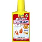 テトラ 金魚のバクテリア 250ml スペクトラムブランズ
