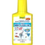 テトラ 水リサイクル 100ml スペクトラムブランズ