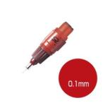 【メール便選択可】ロットリング S0 217 870 イソグラフ スペアニブ 0.10mm rotring
