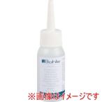 Bohle BO027.1 ガラスカッティングオイル 50ml