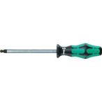 【メール便選択可】Wera 22795 352 ボールポイントヘキサゴンドライバー 1.5X60 ヴェラ