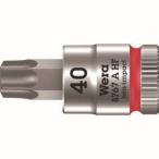 【メール便選択可】Wera 3371 8767A HFビットソケット TX40x28mm ヴェラ