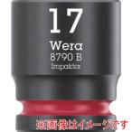 Wera 5508 8790B インパクターソケット差込9.5mm 17.0mm ヴェラ