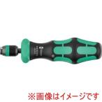 Wera 51494 838RA-R L ラチェットスクリュードライバー ヴェラ