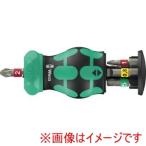 Wera 8891 クラフトフォーム コンパクト スタビー マガジン RA 1 ヴェラ
