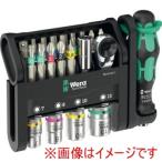 Wera 49000 ツールセット ツールチェック モジュラー 1
