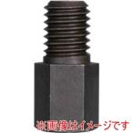 クッコ GA7-10 ねじアダプター メス×オス M7ーM10
