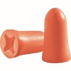 【メール便選択可】UVEX 2112051 耳栓 ウベックス コンフォーフィット 2112004  ウベックス