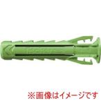 フィッシャージャパン 567807 アンカープラグ SX Plus 6X30 グリーン 90本入