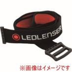 【メール便選択可】レッドレンザー SP500853_HS ヘッドバンド Hシリーズ用 H8R用