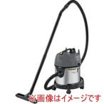 ショッピングケルヒャー ケルヒャー 1.428-551.0 業務用乾湿両用掃除機 NT 20/1 Me Classic メーカー直送 代引不可 北海道沖縄離島不可