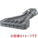ケルヒャー 2.113-083.0 業務用高圧洗浄機アクセサリー eco!Booster TR 036