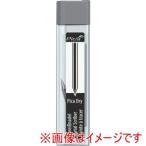 ピカマーカー 55804 ケガキ針
