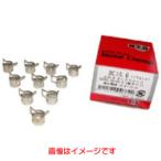 NTB BC13.5 ホースクランプ 汎用 エヌティービー