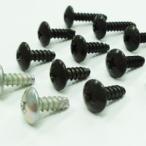 【メール便選択可】NTB TSH-031 タッピングスクリュー HONDA エヌティービー