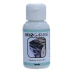 タナックス VG-1005 ヘルメットクリーナー 50ml TANAX