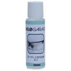  Tanax VG-1006 super помутнение прекращение 15ml TANAX