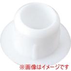 スガツネ工業 KD-771-65W 120041060 KD-771-65W 多目的穴埋めキャップ Φ8穴用