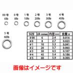 【メール便選択可】ヤリエ 806 スプリットリング シルバー 6Lb 00号