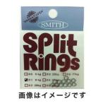 [ почтовая доставка выбор возможно ] Smith split кольцо нержавеющая сталь #1