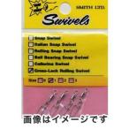 Yahoo! Yahoo!ショッピング(ヤフー ショッピング)【メール便選択可】スミス クロスロック ローリングスイベル ＃1