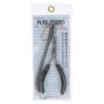 【メール便選択可】スミス ピシーズ フィッシングプライヤー カーブ 12.5cm FP502