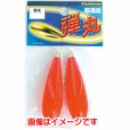 フジワラ カラーシンカー 弾丸 30号 蛍光