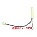 【メール便選択可】三彗製作所 発光パール天秤 8号