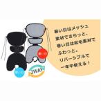 オージーケー技研 CWS-001 チャイルドシート用 さらふわシート グレー ブラック