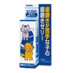 トーラス 食後の歯みがきゼリー 30ml