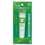 トーラス 国産 EM歯みがきペースト 35g
