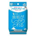 トーラス プラケアシート 30枚
