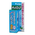 トーラス ギャバロップ 30ml