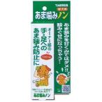 トーラス あま噛みノン 100ml