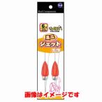 【メール便選択可】FUJI 2JO-S ミニ ジェット天秤 12号 2個入