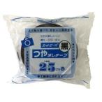 光洋化学 CATMK5025 カットエース つや消し黒養生テープ 50mm×25M